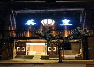 厦门哪个KTV出台陪酒服务好-英皇国际KTV消费服务点评