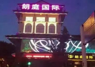厦门最好高档KTV佳丽陪酒质量好-朗廷国际KTV美女多消费体验